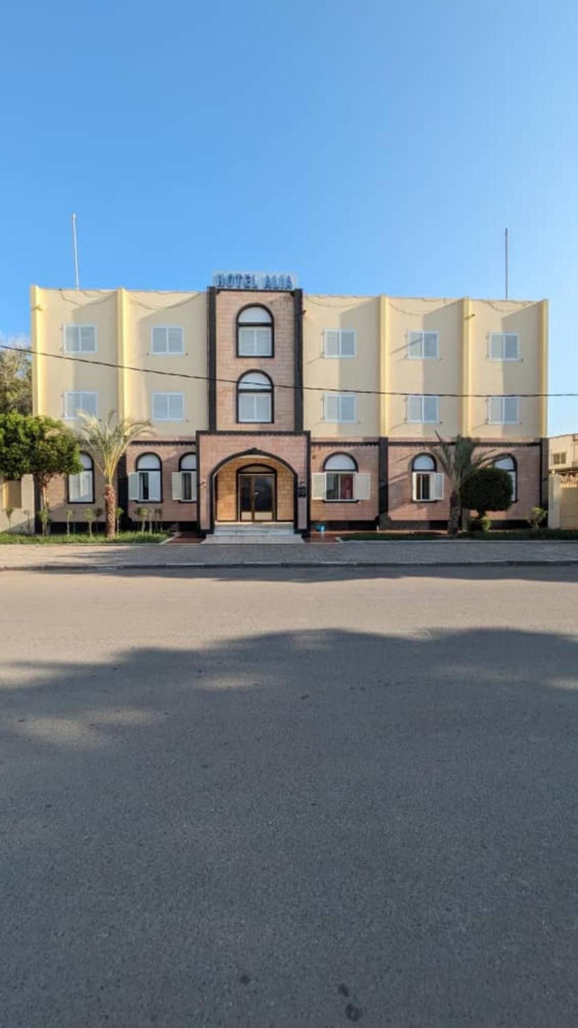 Hotel Alia Djibouti City Eksteriør bilde